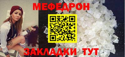 Альфа ПВП Партизанск