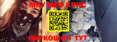 кокаин VHQ Первоуральск