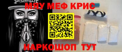 кокаин VHQ Первоуральск