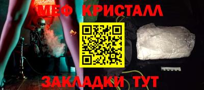 амфетамин Пенза