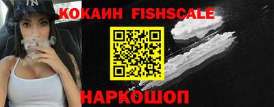 амфетамин Пенза