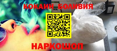 Альфа ПВП Партизанск