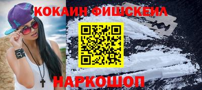 Альфа ПВП Партизанск