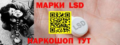 амфетамин Пенза