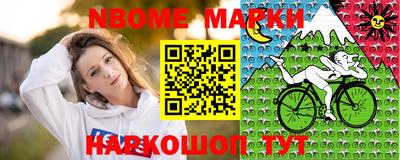 кокаин VHQ Первоуральск