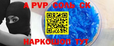 кокаин VHQ Первоуральск