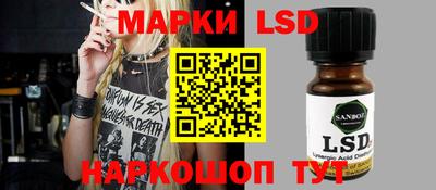кокаин VHQ Первоуральск