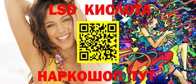 Альфа ПВП Партизанск