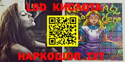 кокаин VHQ Первоуральск