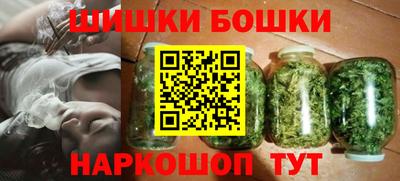 амфетамин Пенза