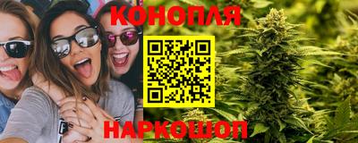 амфетамин Пенза