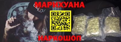 Альфа ПВП Партизанск