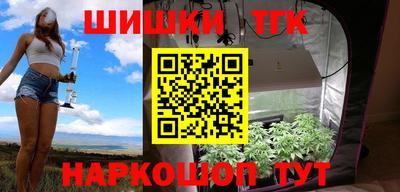 Альфа ПВП Партизанск