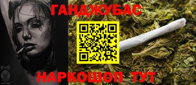 Альфа ПВП Партизанск
