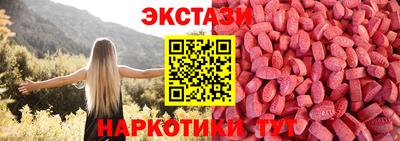 амфетамин Пенза
