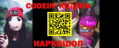 кокаин VHQ Первоуральск