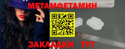 кокаин VHQ Первоуральск