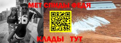 кокаин VHQ Первоуральск