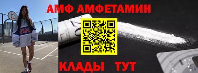 кокаин VHQ Первоуральск