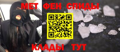 кокаин VHQ Первоуральск