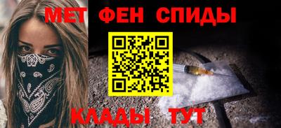Альфа ПВП Партизанск