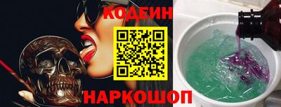 Альфа ПВП Партизанск