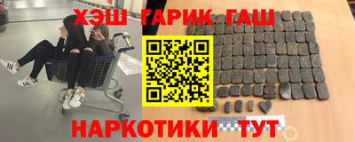 Альфа ПВП Партизанск