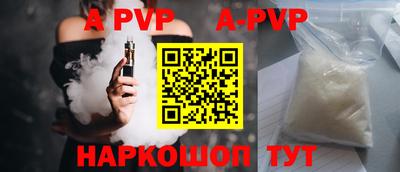 кокаин VHQ Первоуральск