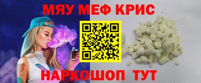 амфетамин Пенза