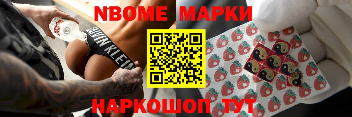 Сегежа  Лсд 25 экстази  Вход с VPN  ЛСД экстази кислота 