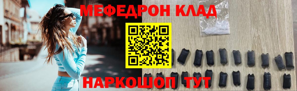 MDMA Сегежа
